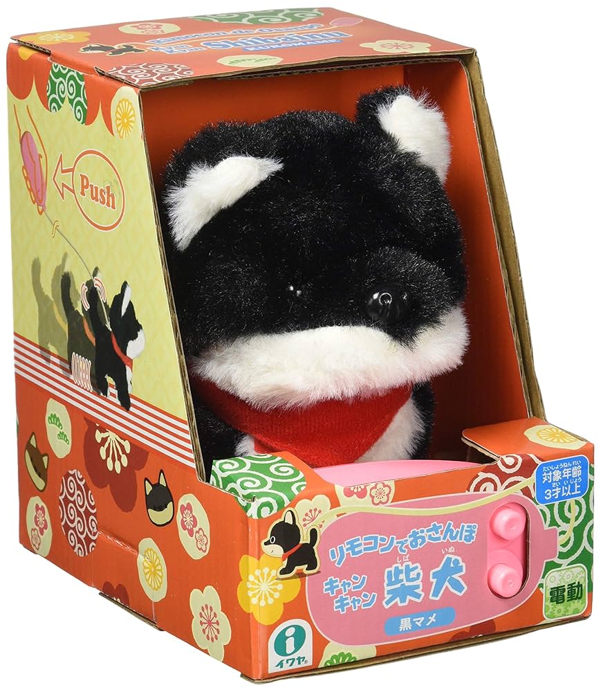 Amazon.co.jp: イワヤ(IWAYA) リモコンでおさんぽキャンキャン